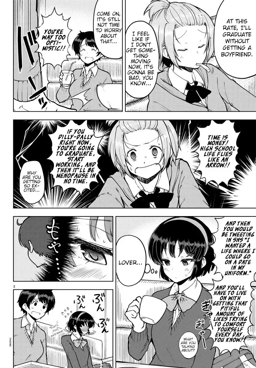 Meika-san wa Oshikorosenai Chapter 18 2